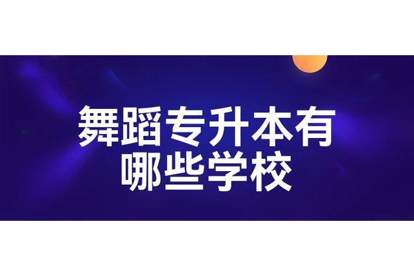农业专业有哪些