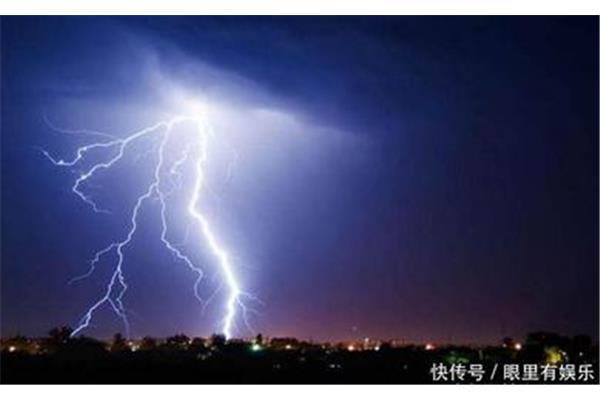 久雷不雨打一字谜