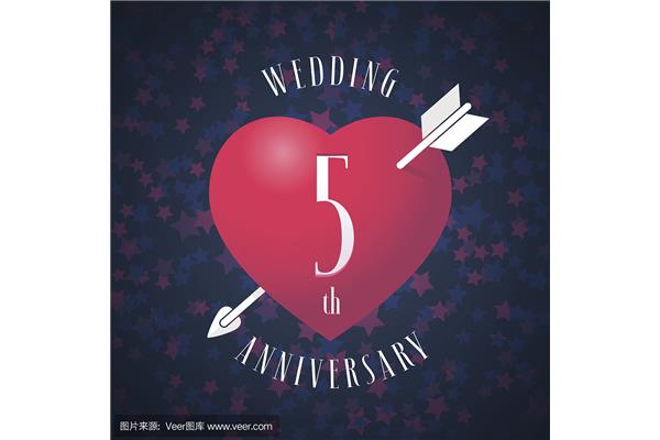 结婚五周年