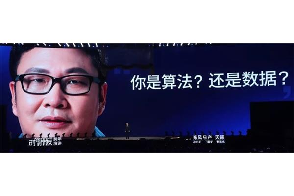 每个人都有机会
