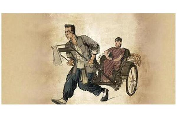 骆驼祥子启示