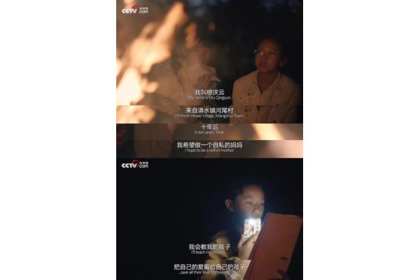 我那可怜的妈妈
