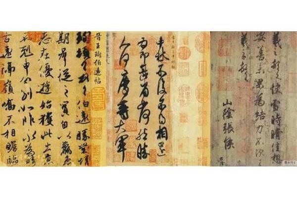 见异思迁什么意思