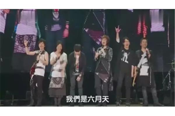 六月天丁香
