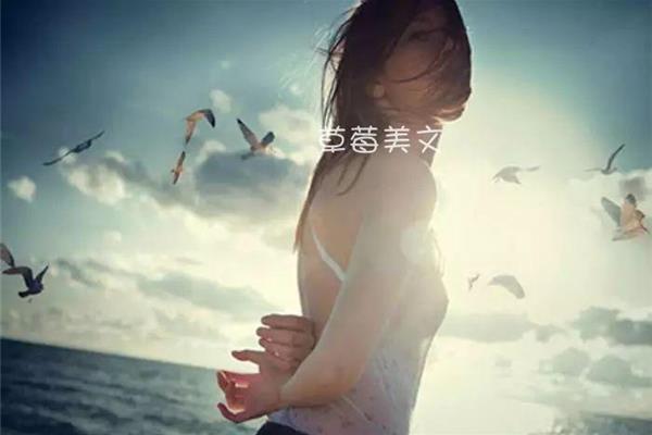 你不是我的唯一