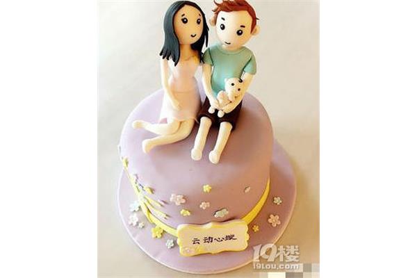 结婚五周年