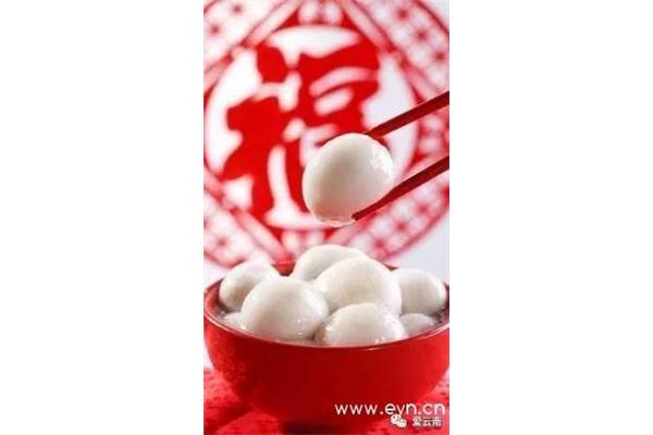 汤圆象征着什么
