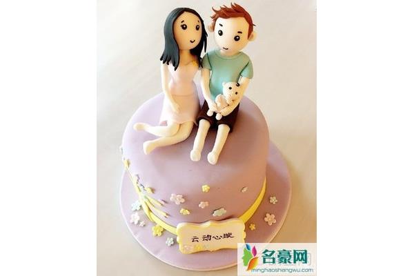 结婚五周年