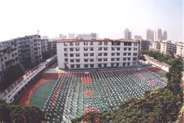 中关村第三小学