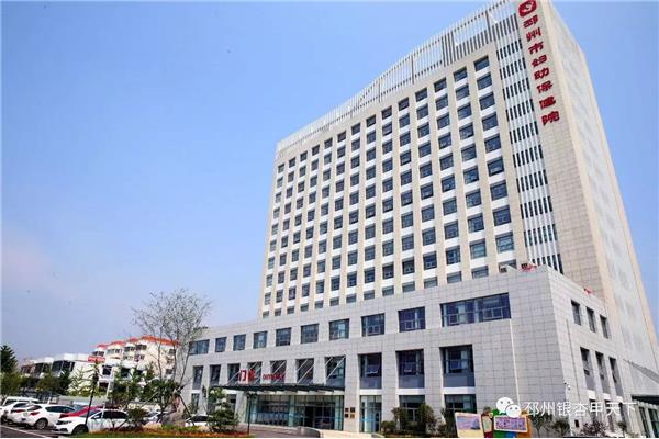 江西省妇幼保健院