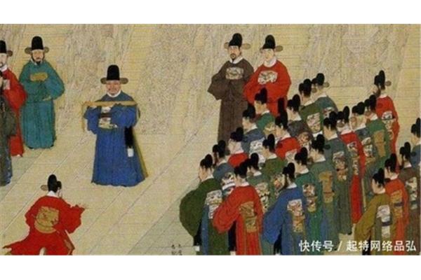 汉代选官制度