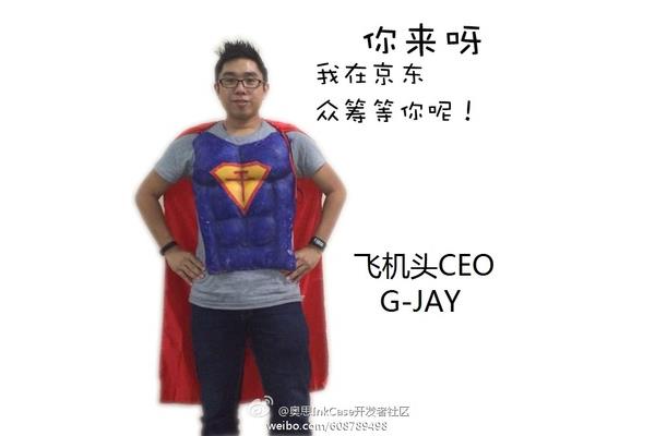 珍爱的近义词