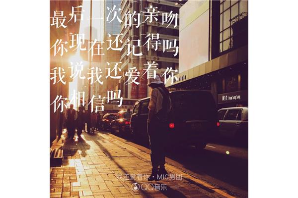 你不是我的唯一