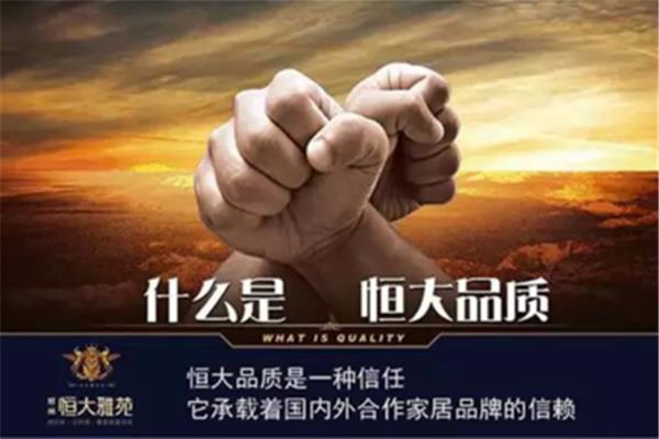信赖是什么是什么