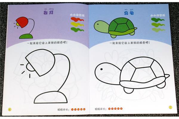 小孩学画画