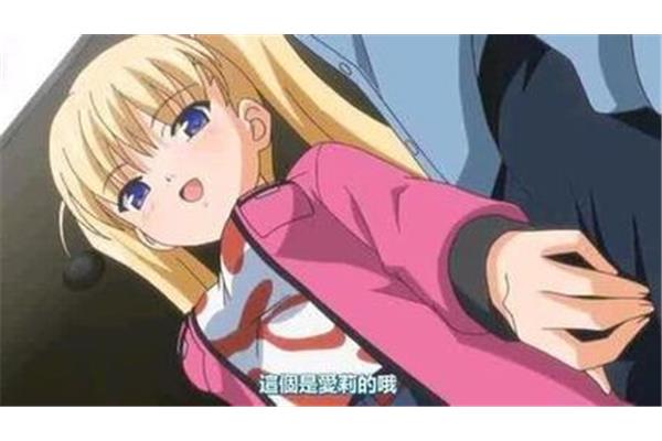 黄色动漫网