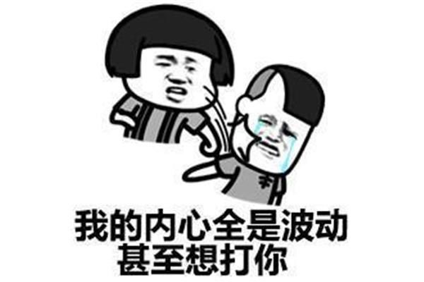 宛若的意思