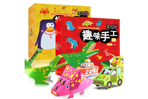 小手工玩具