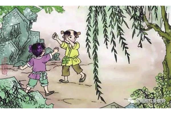 闲居初夏午睡起