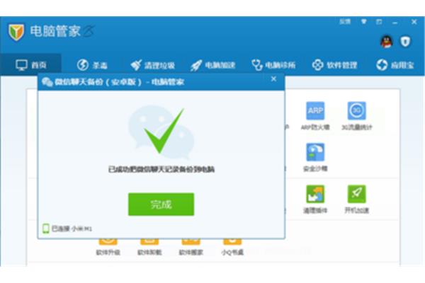 早发白帝城的作者