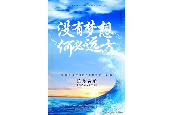 幸福的名言