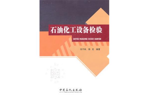 电话营销话术