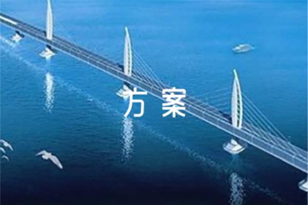 春节慰问方案