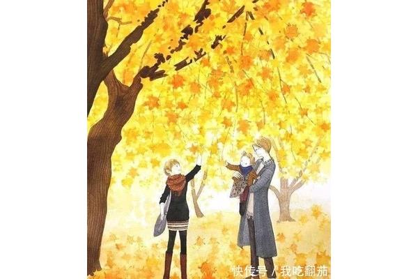 温暖的什么
