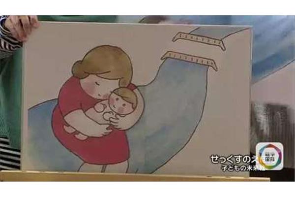 日本性教育电影