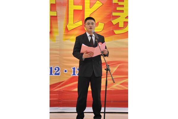 演讲比赛领导致辞