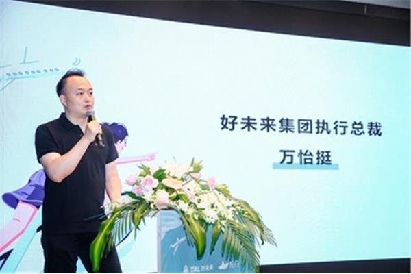 成人本科能考研吗