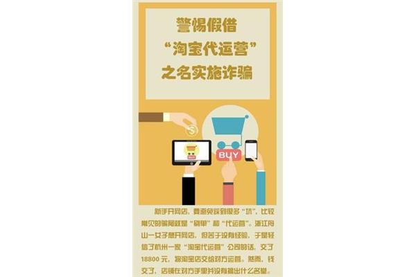 入坑是什么意思