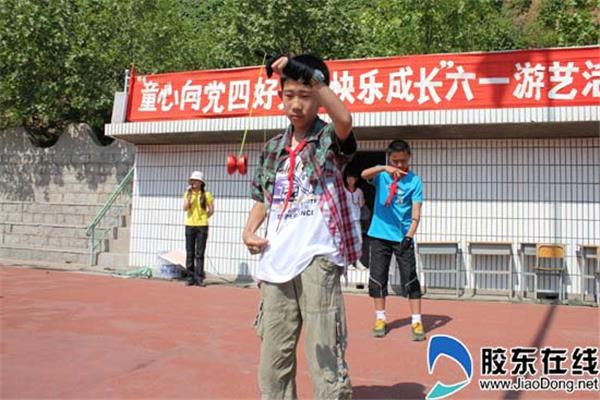 烟台双语实验学校