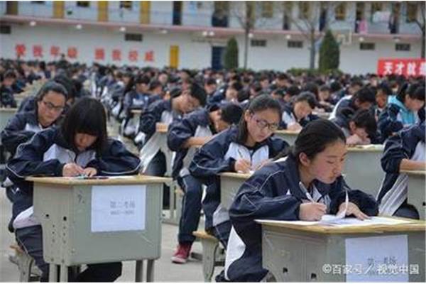 小学毕业考试