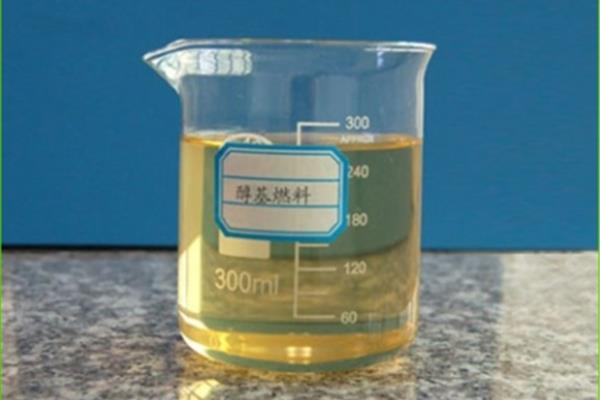 锅炉燃料油