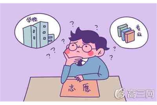 会计好找工作吗