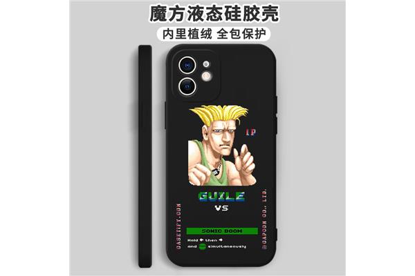 极乱家族2