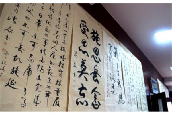 家规家训大全
