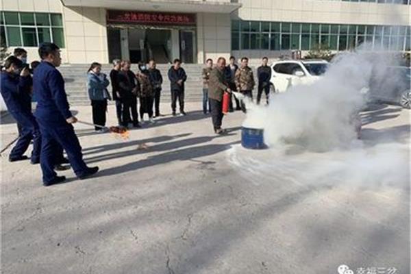 环境应急演练方案