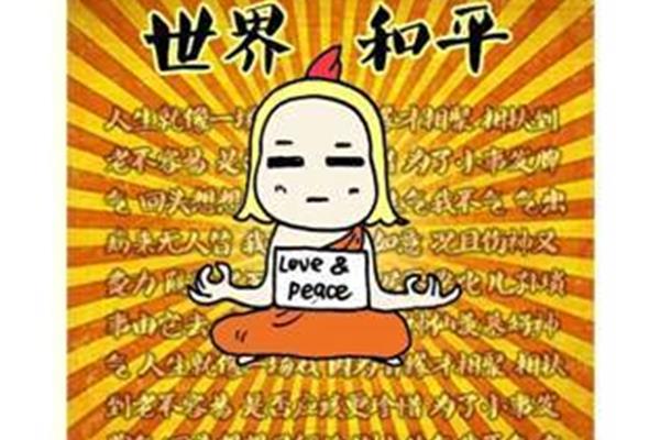 入坑是什么意思