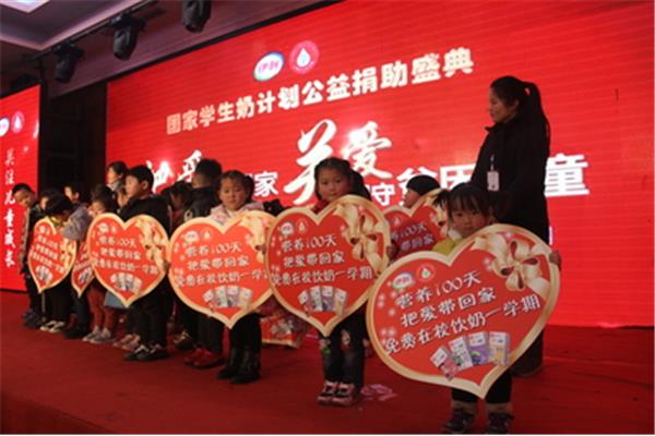 如何关爱留守儿童