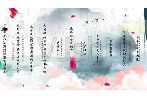 厚德载物歌词