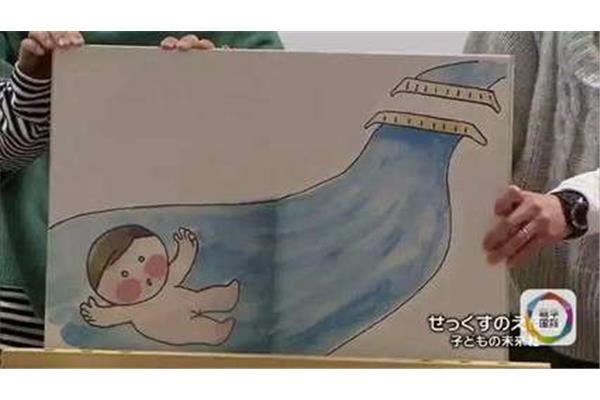 日本性教育电影