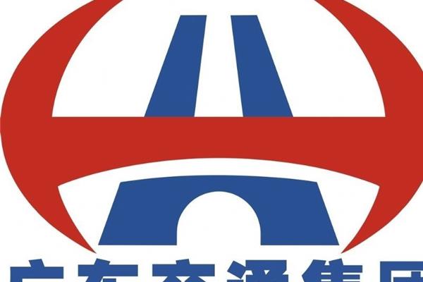 广东交通集团