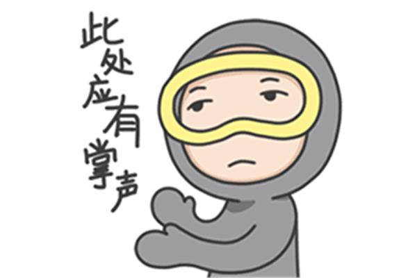 入坑是什么意思