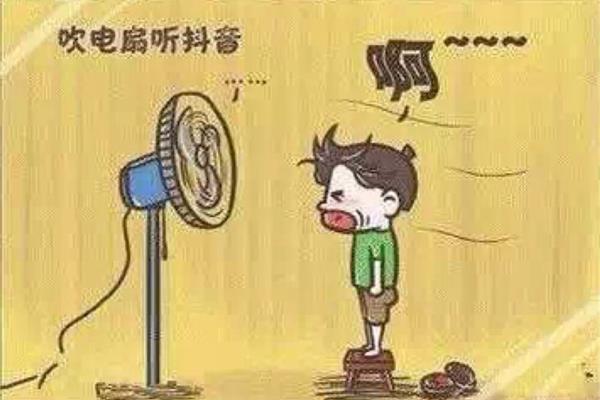 童年的傻事