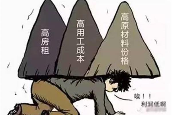 什么的经历