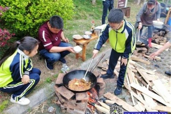 野炊活动方案