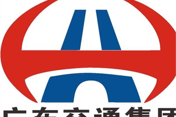 广东交通集团
