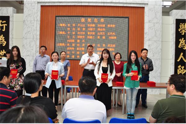 鲁东大学文学院
